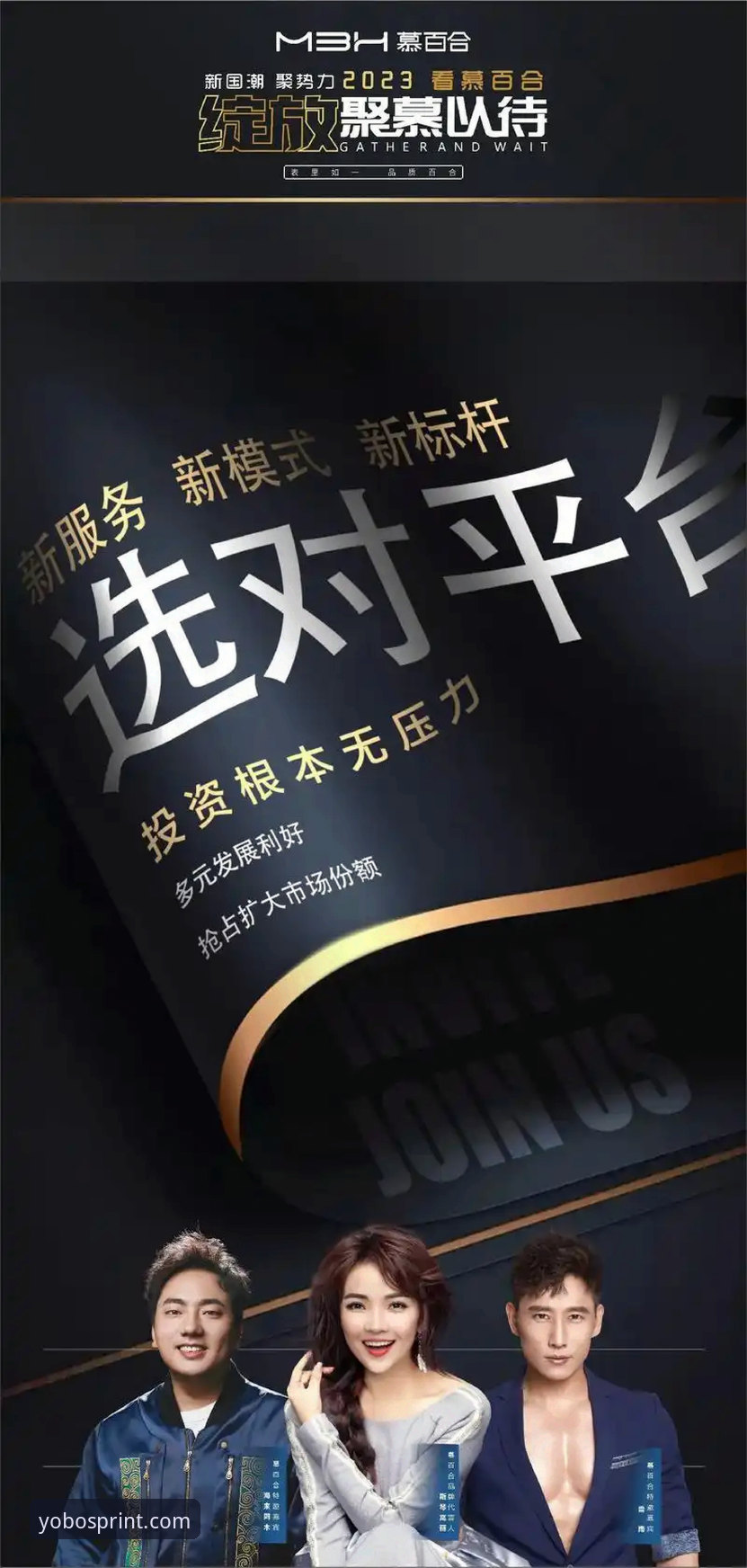 yobo体育官网登录2026最新版本 yobo体育平台2026最新版本深度分析:从下载到登录的完整体验指南