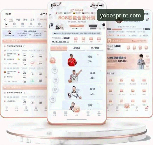 资深用户实测：yobo体育app官网下载2026最新版本使用心得与深度评测