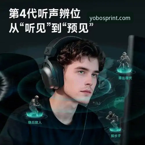 yobo体育官方直营平台与其他体育平台的全面对比：哪个更适合你？